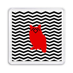 Магнит 55*55 с принтом TWIN PEAKS в Новосибирске, Пластик | Размер: 65*65 мм; Размер печати: 55*55 мм | Тематика изображения на принте: owl | арт | животные | полосы | птицы | сериал | сова | твин пикс | текстура | фильмы