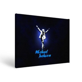 Холст прямоугольный с принтом Майкл Джексон в Новосибирске, 100% ПВХ |  | Тематика изображения на принте: michael jackson | король