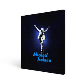 Холст квадратный с принтом Майкл Джексон в Новосибирске, 100% ПВХ |  | michael jackson | король
