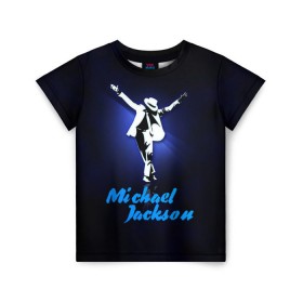 Детская футболка 3D с принтом Майкл Джексон в Новосибирске, 100% гипоаллергенный полиэфир | прямой крой, круглый вырез горловины, длина до линии бедер, чуть спущенное плечо, ткань немного тянется | michael jackson | король