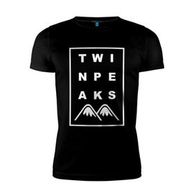 Мужская футболка премиум с принтом Twin Peaks в Новосибирске, 92% хлопок, 8% лайкра | приталенный силуэт, круглый вырез ворота, длина до линии бедра, короткий рукав | арт | сериал | твин пикс | фильмы