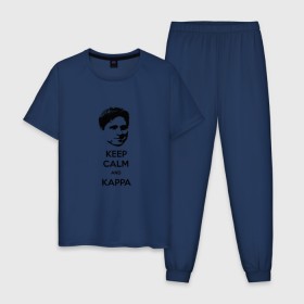 Мужская пижама хлопок с принтом Kappa в Новосибирске, 100% хлопок | брюки и футболка прямого кроя, без карманов, на брюках мягкая резинка на поясе и по низу штанин
 | cs go | kappa | каппа | кс го