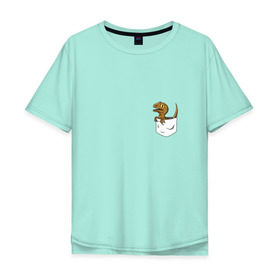 Мужская футболка хлопок Oversize с принтом Динозаврик в кармашке в Новосибирске, 100% хлопок | свободный крой, круглый ворот, “спинка” длиннее передней части | дино | динозавр | карман | ящерица | ящерка