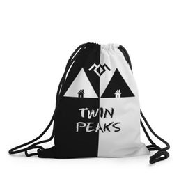 Рюкзак-мешок 3D с принтом Twin Peaks в Новосибирске, 100% полиэстер | плотность ткани — 200 г/м2, размер — 35 х 45 см; лямки — толстые шнурки, застежка на шнуровке, без карманов и подкладки | арт | сериал | твин пикс | фильмы | черно белые