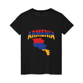 Женская футболка хлопок с принтом Армения в Новосибирске, 100% хлопок | прямой крой, круглый вырез горловины, длина до линии бедер, слегка спущенное плечо | armenia | азия | арарат | армения | армяне | армянин | кавказ | коньяк | патриот | страна