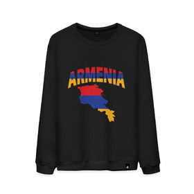 Мужской свитшот хлопок с принтом Армения в Новосибирске, 100% хлопок |  | armenia | азия | арарат | армения | армяне | армянин | кавказ | коньяк | патриот | страна