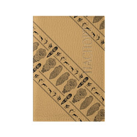 Обложка для паспорта матовая кожа с принтом Tribal в Новосибирске, натуральная матовая кожа | размер 19,3 х 13,7 см; прозрачные пластиковые крепления | Тематика изображения на принте: african | ethnic | tribal | африка | африканский | оранжевый | трайбал | узор | черный | этно