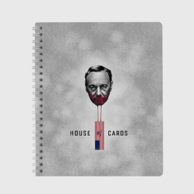 Тетрадь с принтом House of Cards в Новосибирске, 100% бумага | 48 листов, плотность листов — 60 г/м2, плотность картонной обложки — 250 г/м2. Листы скреплены сбоку удобной пружинной спиралью. Уголки страниц и обложки скругленные. Цвет линий — светло-серый
 | house of cards | карточный домик | кевин спейси | сериалы