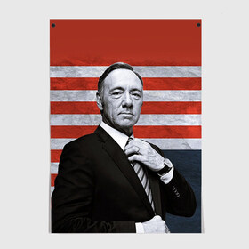 Постер с принтом House of Cards в Новосибирске, 100% бумага
 | бумага, плотность 150 мг. Матовая, но за счет высокого коэффициента гладкости имеет небольшой блеск и дает на свету блики, но в отличии от глянцевой бумаги не покрыта лаком | house of cards | карточный домик | кевин спейси | сериалы