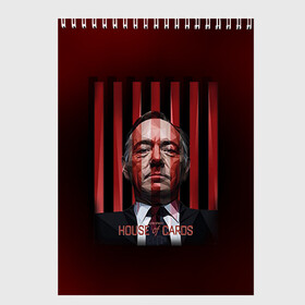 Скетчбук с принтом House of Cards в Новосибирске, 100% бумага
 | 48 листов, плотность листов — 100 г/м2, плотность картонной обложки — 250 г/м2. Листы скреплены сверху удобной пружинной спиралью | house of cards | карточный домик | кевин спейси | сериалы