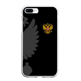 Чехол для iPhone 7Plus/8 Plus матовый с принтом Russia - Black collection в Новосибирске, Силикон | Область печати: задняя сторона чехла, без боковых панелей | 0x000000123 | black collection | russia | россия