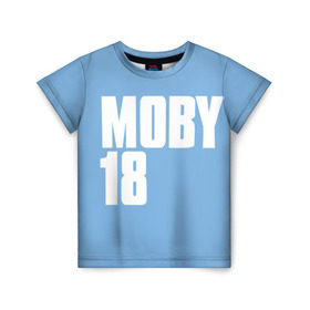 Детская футболка 3D с принтом Moby в Новосибирске, 100% гипоаллергенный полиэфир | прямой крой, круглый вырез горловины, длина до линии бедер, чуть спущенное плечо, ткань немного тянется | moby | моби