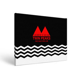 Холст прямоугольный с принтом ТВИН ПИКС в Новосибирске, 100% ПВХ |  | logo | twin peaks | арт | надпись | полосы | сериал | текстура | фильмы