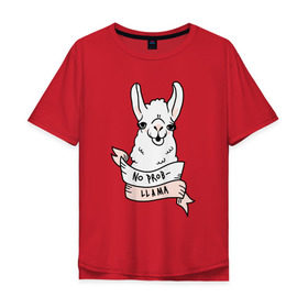 Мужская футболка хлопок Oversize с принтом No prob-llama в Новосибирске, 100% хлопок | свободный крой, круглый ворот, “спинка” длиннее передней части | lama | лама