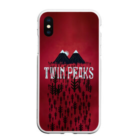 Чехол для iPhone XS Max матовый с принтом Лес Twin Peaks в Новосибирске, Силикон | Область печати: задняя сторона чехла, без боковых панелей | горы | надпись | ретро | твин пикс