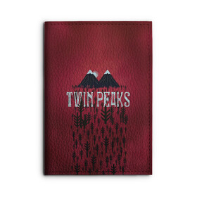 Обложка для автодокументов с принтом Лес Twin Peaks в Новосибирске, натуральная кожа |  размер 19,9*13 см; внутри 4 больших “конверта” для документов и один маленький отдел — туда идеально встанут права | горы | надпись | ретро | твин пикс