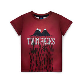 Детская футболка 3D с принтом Лес Twin Peaks в Новосибирске, 100% гипоаллергенный полиэфир | прямой крой, круглый вырез горловины, длина до линии бедер, чуть спущенное плечо, ткань немного тянется | горы | надпись | ретро | твин пикс