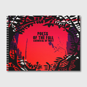 Альбом для рисования с принтом poets of the fall в Новосибирске, 100% бумага
 | матовая бумага, плотность 200 мг. | Тематика изображения на принте: poets of the fall | rock | альтернатива | музыка | поэты | рок | фины