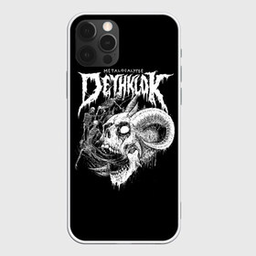 Чехол для iPhone 12 Pro Max с принтом Metalocalypse (Dethklok) 1 в Новосибирске, Силикон |  | dethklok | metalocalypse