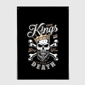 Постер с принтом Kings death в Новосибирске, 100% бумага
 | бумага, плотность 150 мг. Матовая, но за счет высокого коэффициента гладкости имеет небольшой блеск и дает на свету блики, но в отличии от глянцевой бумаги не покрыта лаком | beard | bones | crown | death | halloween | hell | king | kings death | mustache | skull | ад | борода | король | корона | кости | ужас | усы | хэллоуин | череп | эмблема