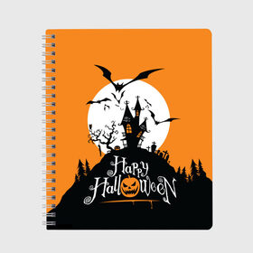 Тетрадь с принтом Happy Halloween в Новосибирске, 100% бумага | 48 листов, плотность листов — 60 г/м2, плотность картонной обложки — 250 г/м2. Листы скреплены сбоку удобной пружинной спиралью. Уголки страниц и обложки скругленные. Цвет линий — светло-серый
 | cemetery | corpse | flying | forest | gallows | halloween | happy | holiday | house | mice | moon | night | owl | pumpkin | silhouette | tree | виселица | дерево | дом | кладбище | ле | летучие | луна | мертвец | мыши | ночь | праздник | силуэт | сова | с