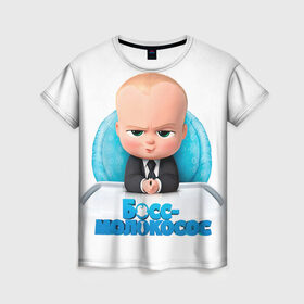 Женская футболка 3D с принтом Boss Baby в Новосибирске, 100% полиэфир ( синтетическое хлопкоподобное полотно) | прямой крой, круглый вырез горловины, длина до линии бедер | boss baby | босс | молокосос | темплтон | тим | фрэнсис фрэнсис