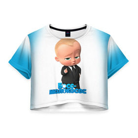 Женская футболка 3D укороченная с принтом Boss Baby в Новосибирске, 100% полиэстер | круглая горловина, длина футболки до линии талии, рукава с отворотами | boss baby | босс | молокосос | мультфильмы