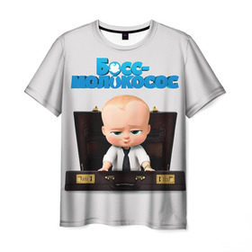 Мужская футболка 3D с принтом Boss Baby в Новосибирске, 100% полиэфир | прямой крой, круглый вырез горловины, длина до линии бедер | Тематика изображения на принте: boss baby | босс | молокосос | мультфильмы