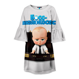 Детское платье 3D с принтом Boss Baby в Новосибирске, 100% полиэстер | прямой силуэт, чуть расширенный к низу. Круглая горловина, на рукавах — воланы | boss baby | босс | молокосос | мультфильмы