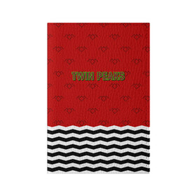 Обложка для паспорта матовая кожа с принтом Twin Peaks Red Room в Новосибирске, натуральная матовая кожа | размер 19,3 х 13,7 см; прозрачные пластиковые крепления | Тематика изображения на принте: red room | twin peaks | красная комната | купер | сериалы | твин пикс