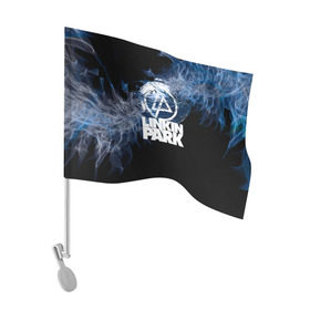 Флаг для автомобиля с принтом Мотор Linkin Park в Новосибирске, 100% полиэстер | Размер: 30*21 см | bennington | chester | linkin park | альтернативный метал | альтернативный рок | беннингтон | группа | линкин парк | музыкант | ню метал | певец | рок | рэп | рэп рок | честер | электроник рок