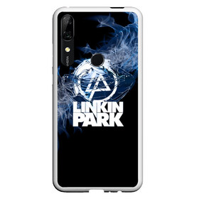 Чехол для Honor P Smart Z с принтом Мотор Linkin Park в Новосибирске, Силикон | Область печати: задняя сторона чехла, без боковых панелей | bennington | chester | linkin park | альтернативный метал | альтернативный рок | беннингтон | группа | линкин парк | музыкант | ню метал | певец | рок | рэп | рэп рок | честер | электроник рок