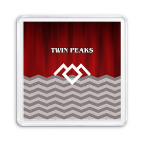 Магнит 55*55 с принтом Twin Peaks в Новосибирске, Пластик | Размер: 65*65 мм; Размер печати: 55*55 мм | Тематика изображения на принте: twin peaks | арт | лого | полосы | сериал | твин пикс | текстура | фильмы