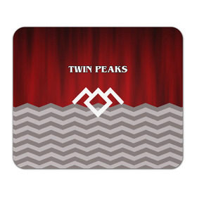 Коврик прямоугольный с принтом Twin Peaks в Новосибирске, натуральный каучук | размер 230 х 185 мм; запечатка лицевой стороны | twin peaks | арт | лого | полосы | сериал | твин пикс | текстура | фильмы