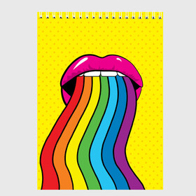 Скетчбук с принтом Pop art в Новосибирске, 100% бумага
 | 48 листов, плотность листов — 100 г/м2, плотность картонной обложки — 250 г/м2. Листы скреплены сверху удобной пружинной спиралью | fun | lip color | mouth | pop art | rainbow | reggae | spectrum | style | summer | teeth | yellow | веселье | губы | желтый | зубы | лето | поп арт | радуга | рот | спектр | стиль | цвет