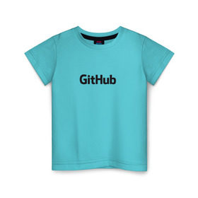 Детская футболка хлопок с принтом GitHubWhite в Новосибирске, 100% хлопок | круглый вырез горловины, полуприлегающий силуэт, длина до линии бедер | Тематика изображения на принте: github | программист