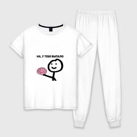 Женская пижама хлопок с принтом На у Тебя Выпало в Новосибирске, 100% хлопок | брюки и футболка прямого кроя, без карманов, на брюках мягкая резинка на поясе и по низу штанин | мем | мозг | прикол