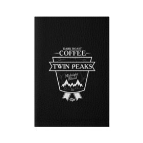 Обложка для паспорта матовая кожа с принтом Twin Peaks Coffee в Новосибирске, натуральная матовая кожа | размер 19,3 х 13,7 см; прозрачные пластиковые крепления | twin peaks | арт | купер | сериал | твин пикс | фильмы | черно белые