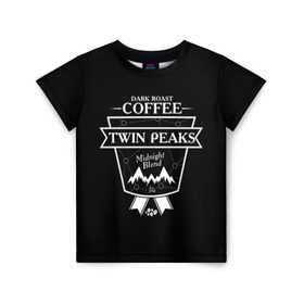 Детская футболка 3D с принтом Twin Peaks Coffee в Новосибирске, 100% гипоаллергенный полиэфир | прямой крой, круглый вырез горловины, длина до линии бедер, чуть спущенное плечо, ткань немного тянется | twin peaks | арт | купер | сериал | твин пикс | фильмы | черно белые
