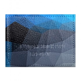 Обложка для студенческого билета с принтом Still abstract в Новосибирске, натуральная кожа | Размер: 11*8 см; Печать на всей внешней стороне | Тематика изображения на принте: abstraction | абстракция | геометрия | грани | линии | полигоны | сочетания | текстура | треугольники