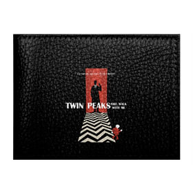 Обложка для студенческого билета с принтом Twin Peaks в Новосибирске, натуральная кожа | Размер: 11*8 см; Печать на всей внешней стороне | twin peaks | агент дейл  купер | арт | сериал | твин пикс | фильмы
