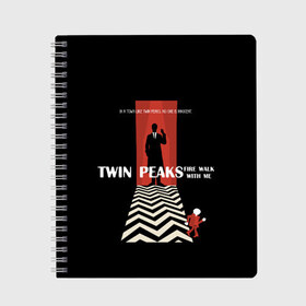 Тетрадь с принтом Twin Peaks в Новосибирске, 100% бумага | 48 листов, плотность листов — 60 г/м2, плотность картонной обложки — 250 г/м2. Листы скреплены сбоку удобной пружинной спиралью. Уголки страниц и обложки скругленные. Цвет линий — светло-серый
 | twin peaks | агент дейл  купер | арт | сериал | твин пикс | фильмы