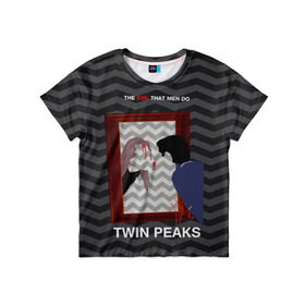Детская футболка 3D с принтом TWIN PEAKS в Новосибирске, 100% гипоаллергенный полиэфир | прямой крой, круглый вырез горловины, длина до линии бедер, чуть спущенное плечо, ткань немного тянется | twin peaks | агент купер | арт | сериал | твин пикс | фильмы