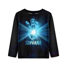 Детский лонгслив 3D с принтом Группа Nirvana в Новосибирске, 100% полиэстер | длинные рукава, круглый вырез горловины, полуприлегающий силуэт
 | kurt cobain | nirvana | вечная память | гитара | гранж | кумир | курт кобейн | лучи | микрофон | музыкант | надпись | нирвана | певец | рок | свет