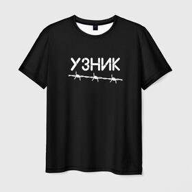 Мужская футболка 3D с принтом Узник в Новосибирске, 100% полиэфир | прямой крой, круглый вырез горловины, длина до линии бедер | минимализм | стиль | чб
