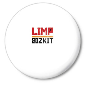 Значок с принтом Limp Bizkit Logo в Новосибирске,  металл | круглая форма, металлическая застежка в виде булавки | 