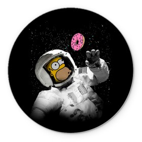 Коврик круглый с принтом Space Homer в Новосибирске, резина и полиэстер | круглая форма, изображение наносится на всю лицевую часть | Тематика изображения на принте: homer | simpsons | гомер | симпсон | симпсоны