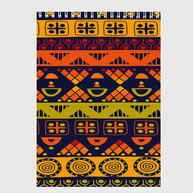 Скетчбук с принтом Африканские символы в Новосибирске, 100% бумага
 | 48 листов, плотность листов — 100 г/м2, плотность картонной обложки — 250 г/м2. Листы скреплены сверху удобной пружинной спиралью | africa | pattern | африка | африканские мотивы | народы африки | национальная одежда | переплетение нитей | ткани | узор | этнический узор