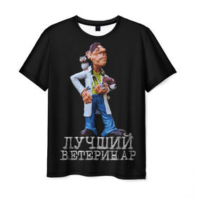 Мужская футболка 3D с принтом Лучший ветеринар в Новосибирске, 100% полиэфир | прямой крой, круглый вырез горловины, длина до линии бедер | ветеринар | врач | лучший | профессия