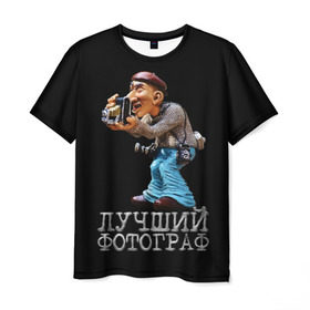 Мужская футболка 3D с принтом Лучший фотограф в Новосибирске, 100% полиэфир | прямой крой, круглый вырез горловины, длина до линии бедер | Тематика изображения на принте: лучший | подарок | профессия | фотограф